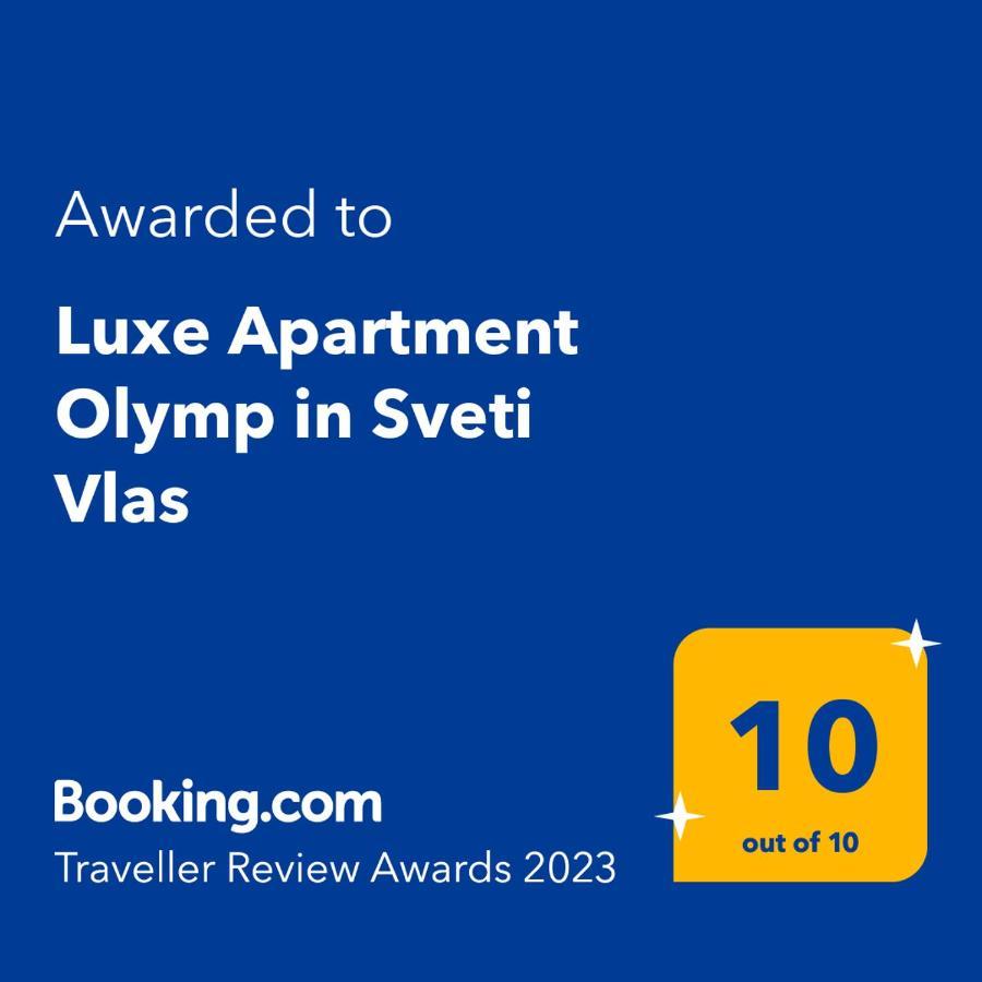 Luxe Apartment Grand Monastery In פמפורובו מראה חיצוני תמונה